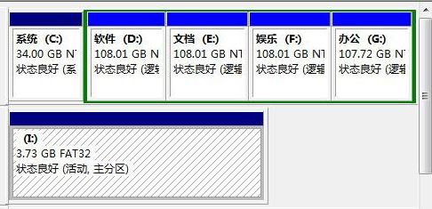 Windows 10 无法开机 invalid system disk 的解决方法！