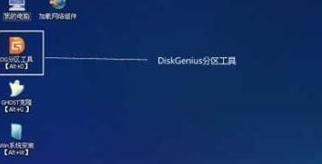 Windows 10 无法开机 invalid system disk 的解决方法！