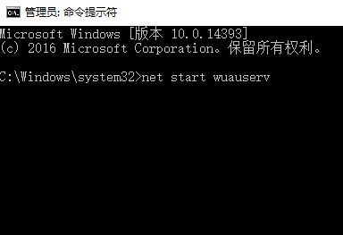 Win10创意者更新无法完成更新正在撤销更改怎么办？