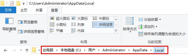 Win10文件夹图标变黑该怎么办？win10文件夹图标异常的解决方法！