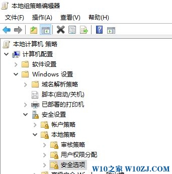 Win10 administrator 权限怎么获得 ?