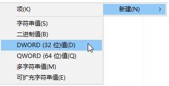 Win10怎么停用触摸板？Win10系统停用触摸板的设置方法！