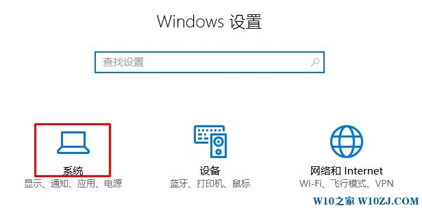 Win10创意者更新版新增“存储感知”功能 可自动释放空间！