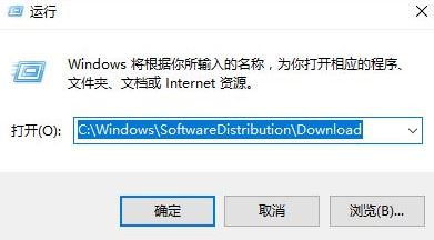 Win10关机并更新怎么关闭？Win10取消关机并更新按钮的操作方法！