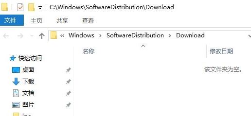 Win10关机并更新怎么关闭？Win10取消关机并更新按钮的操作方法！