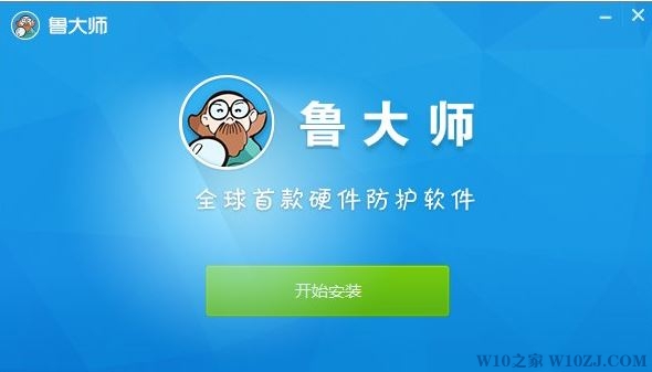 Win10怎么在工具栏显示cpu温度？Win10任务栏显示处理器温度的软件！