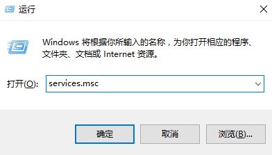 Win10网络已连接上但网页打不开怎么办？轻松搞定网页打不开的问题！