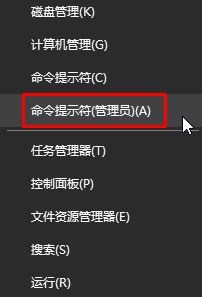 Win10网络已连接上但网页打不开怎么办？轻松搞定网页打不开的问题！