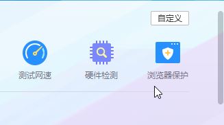 Win10弹出你要如何打开此文件的解决方法！