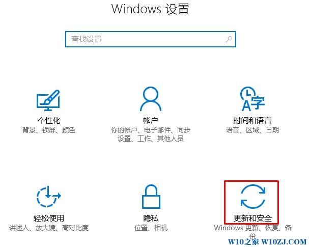 Win10家庭版无法打开组策略的解决方法！