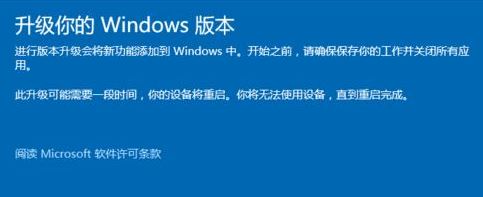 Win10家庭版无法打开组策略的解决方法！