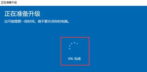 Win10家庭版无法打开组策略的解决方法！