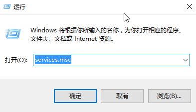 Win10防火墙在哪如何打开或者关闭防火墙？