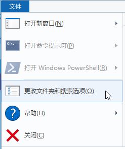 Win10新建文件夹 卡死该怎么办？Win10新建文件夹卡住的解决方法！