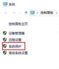 Win10系统盘分区只能分一半该怎么办？（已解决）