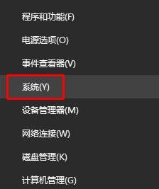 Win10删除分区选项是灰色的该怎么办？