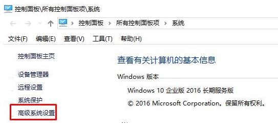 Win10删除分区选项是灰色的该怎么办？