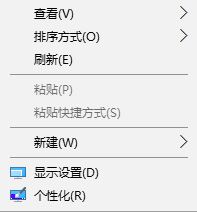 Win10背景图片随机切换的设置方法！