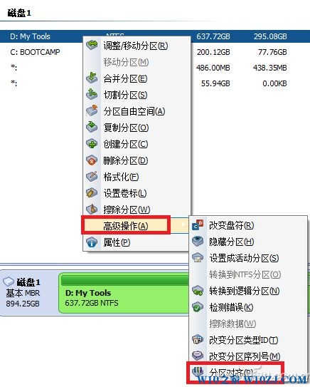 怎么对齐4k 不装系统？Win10系统固态硬盘无损4k对齐操作方法！