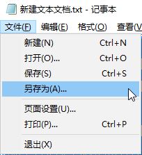 Win10系统文件解锁权限的操作方法！