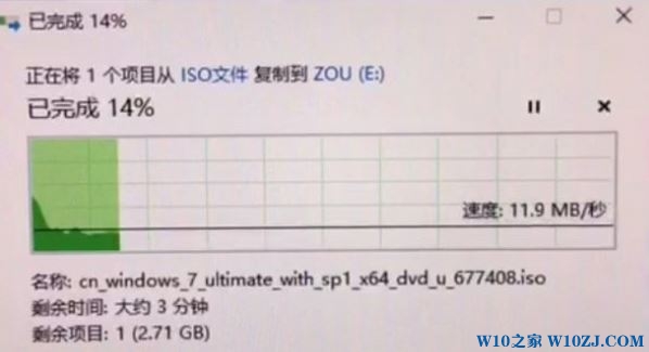 usb 3.0写入速度只有10m该怎么办？usb3.0 u盘写入速度慢的解决方法！