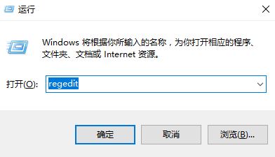 桌面修改ie默认主页？win10锁定ie默认主页的操作方法！