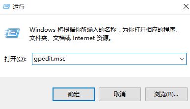 桌面修改ie默认主页？win10锁定ie默认主页的操作方法！