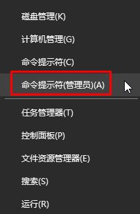 还在当心win10系统资料丢失吗？快试试Win10自动备份系统文件功能！