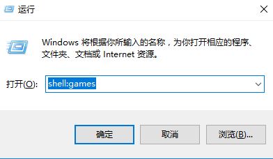 Win10性能测试在哪里？win10测试硬件性能的方法！