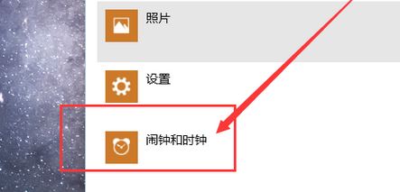 Win10节电模式按钮 灰色 打不开该怎么办？