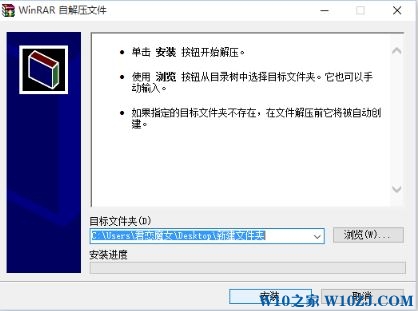 联想Win10无线网卡驱动怎么下载/安装？