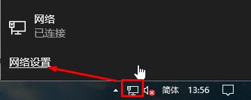 Win10怎么测试丢包率？Win10测试丢包率 命令！