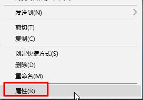 Win10天翼校园客户端闪退该怎么办？（已解决）