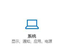 Win10 1703 0x80004005 错误应用商店无法打开的解决方法！