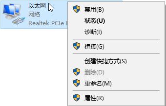 Windows 10更新1703 更新进度一直在0%该怎么办？