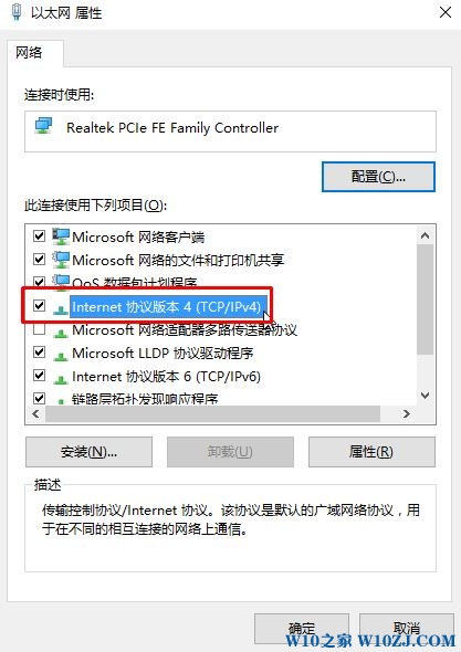 Windows 10更新1703 更新进度一直在0%该怎么办？