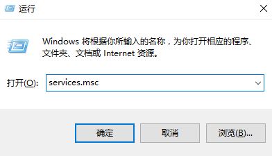 Windows10无法连接到sens服务的解决方法！