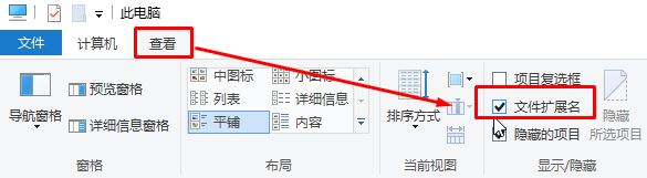 Win10删除需管理员权限该怎么办？