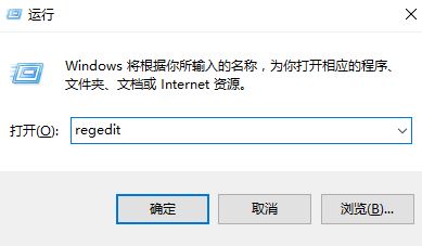 Win10如何还原系统保护色？win10保护色还原成白色的设置方法！