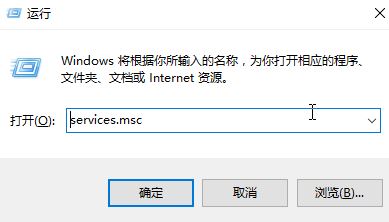 Win10 0x80244019 error windows update 的解决方法！