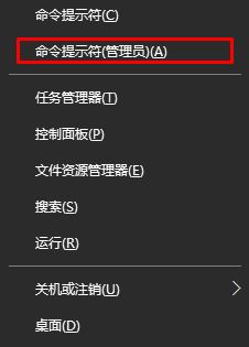 Win10如何还原网络设置？Win10网络出错的还原方法！