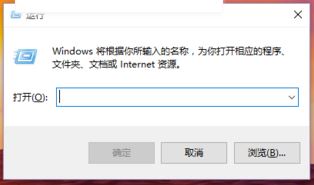 Win10 ssd卡顿 无响应该怎么办？SSD安装Win10卡顿的解决方法！