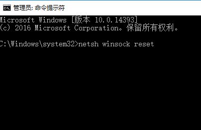 Win10 uwp应用无法联网的解决方法！