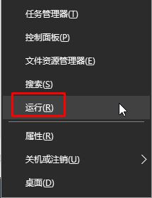 Win10 dx12怎么开启？Win10查看dx12是否开启的方法！