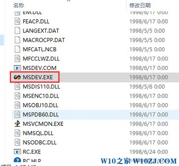 Win10 vc6.0无法正常启动的完美解决方法！