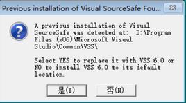 win10安装vc++6.0教程！（精）