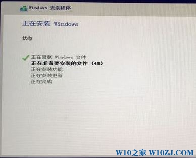 Win10 iso安装教程怎么安装win10？（图解）