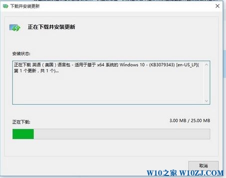 Win10怎么换成英文版？Win10换成英文版的操作方法！