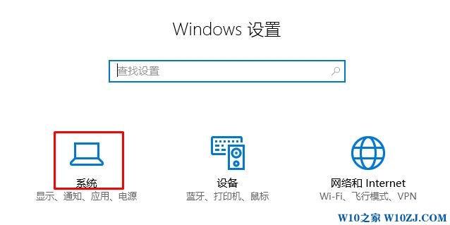 Win10下载了xbox的游戏 怎么卸载？Win10卸载xbox下载游戏的操作方法！