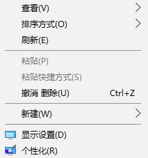 Win10怎么关闭语音提示？ 关闭win10系统语音提示的操作方法！